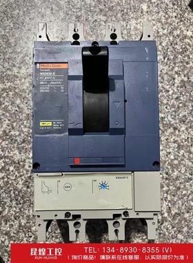 询价！施耐德NSD630K塑壳断路器3P630A 梅兰日兰NSD6