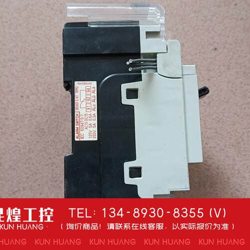 询价！EW100AAG3P6询价