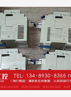 询价！松下PLC AFPX-C14RDAFPX-COM4模块7