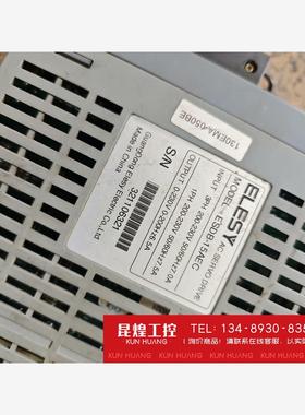 询价！ELESY驱动器  ESDB-15AEC