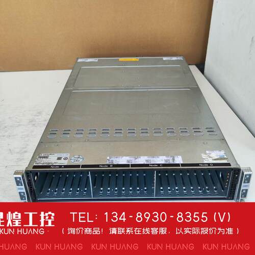 询价！超微x99双路四子