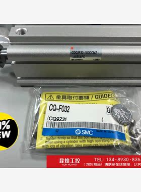 询价！SMC 气缸 CDQ2F32-100DCMZ-A93SAPC