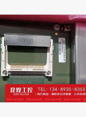 询价！阿尔卡特8dg15761aaaa 013al37568a