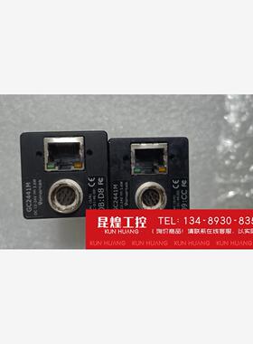 询价！德国Smartek工业相机500万像素自带康达标8mm高清