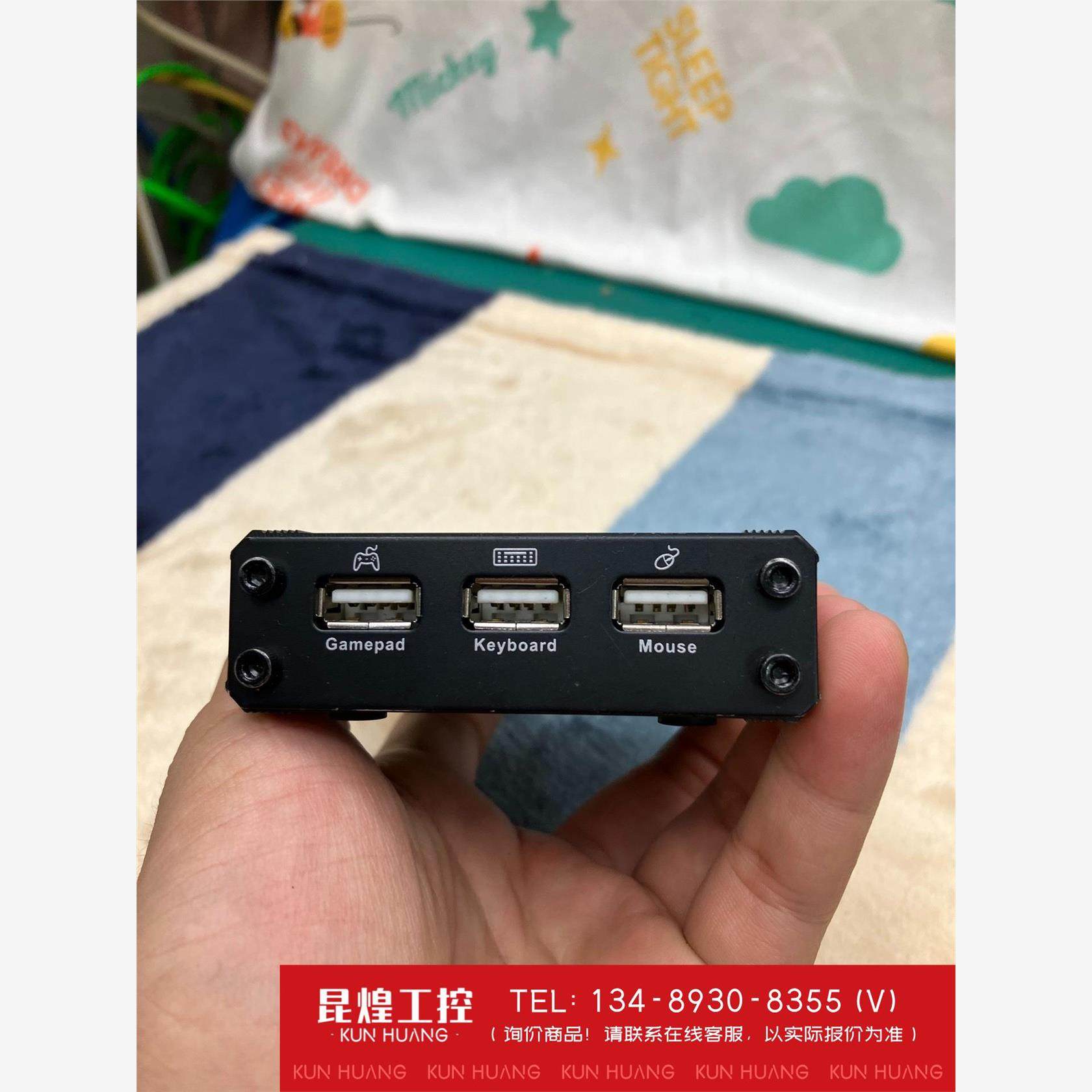 询价！Sonyps4游戏机微软xbox one手柄键盘鼠标转换