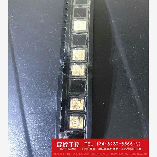询价！PM886EAD芯一些10个