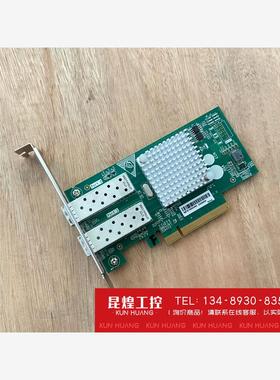 询价！曙光X520-DA2 intel X520双口万兆光口网卡