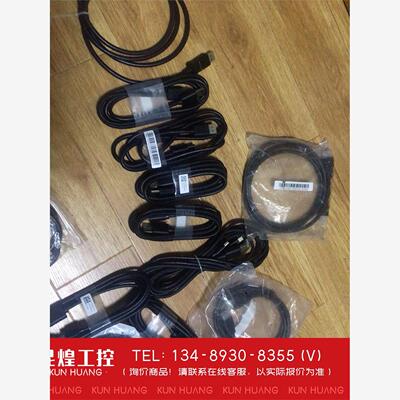 询价！1.8米戴尔DeP线支