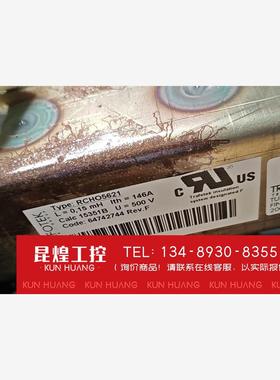 询价！ABB变频器了电抗器RCHO5621