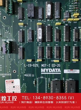 询价！全原装进口MYDATA贴机L-19-029需要私信