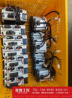 询价！松下A6-750W伺服电机驱动：MCDLN35SE电机: