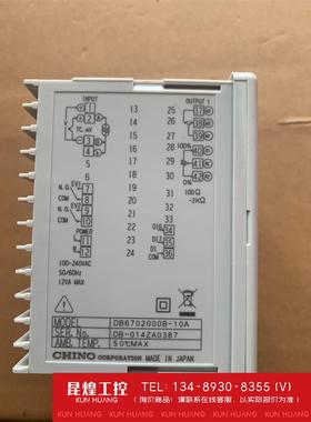 询价！千野CHINO670温控表DB6702000B-10A