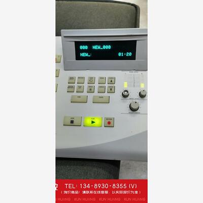 询价！instareplay360