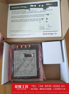 询价！Bruel&Kjaer BK 1704-C-102 B&K麦
