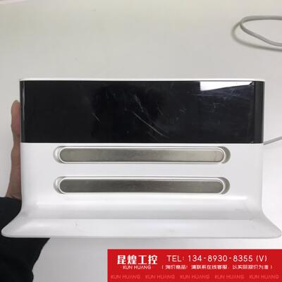 询价！小米米家扫地机