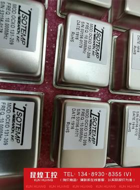 询价！全 ISOTEMP OCXO-131-209 10MHz