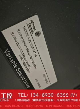 询价！江森变频器VSD2000-55T4-C55KW机