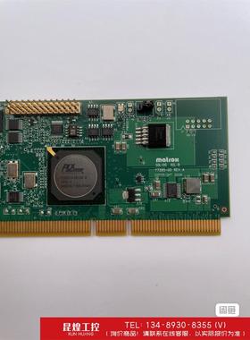 询价！迈创matrox SOL6MCLB SOLIOS XCL-B