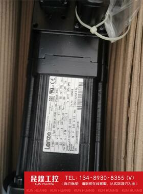 询价！全伦茨MCS09F38-SVMP1-A14N-ST5S00