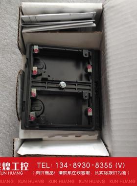 询价！穆尔MURR前置面板接口MSDD