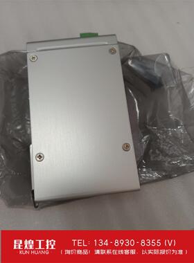 询价！2891673菲尼克斯FL SWITCH SFN 8GT工业