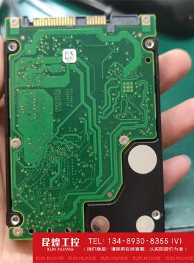 询价！希捷1.2TSAS2.5一万转ST1200MM00