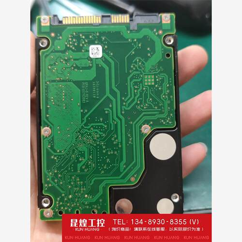 询价！希捷1.2TSA5一万转