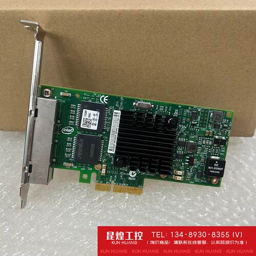 询价！Dell/戴尔Int350-