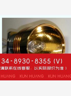 询价！光源装置 FINTECH牌 HSH-60-F30-12V-1