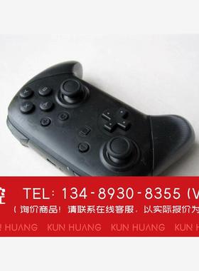 询价！任天堂Switch NS黑色原装PRO怪物猎人Rise崛起限