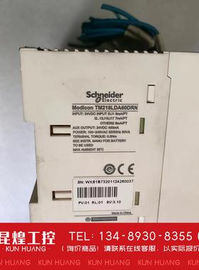 询价！TM218LDA60DRN实