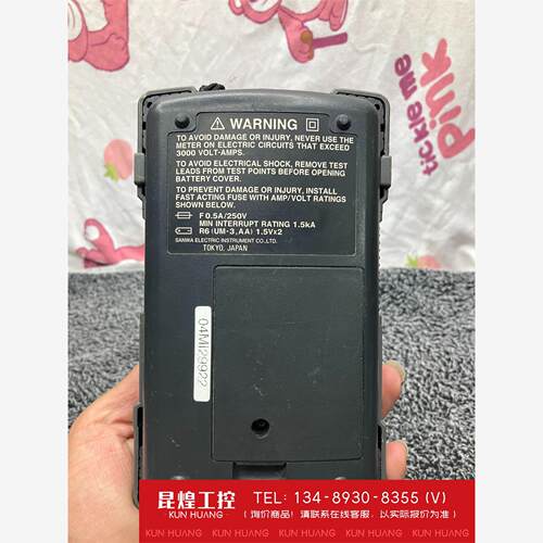 询价！日本sanwa三和CD8