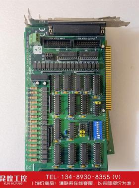 询价！ADLINK 凌华 PCI-7230
