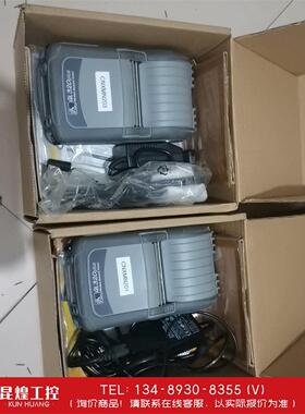 询价！斑马QL320PLUS热敏标签打印机买回来几乎没怎么用过，带