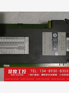 询价！AB罗克韦尔型号1771-IBD/b完