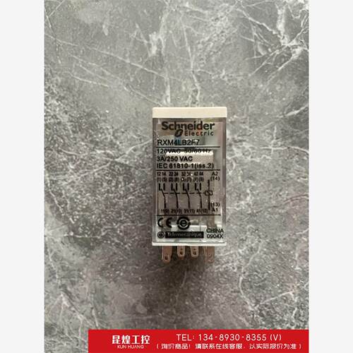 询价！RXM4LB2F7AC120V