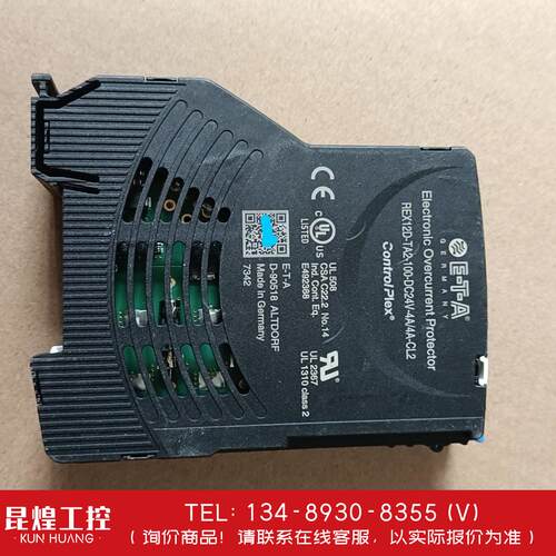 询价！德国产E－T－A