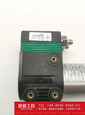 询价！托马THOMAS泵70060284带24V直流电机M42X