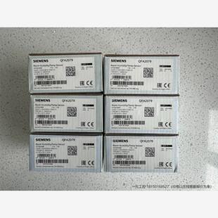 询价！西门子温湿度传感器QFA2079，全新原装正品未拆封，内外码