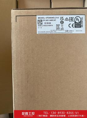 询价！台达变频器，型号VFD004EL21A，包全新原装正品，盒码