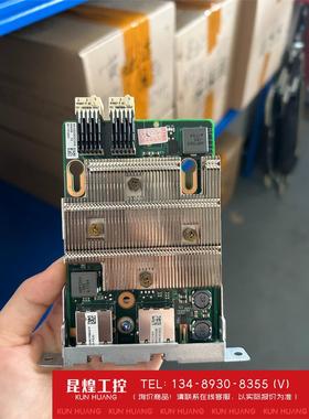 询价！华为RH2288v3RH1288V3 2288HV2 12