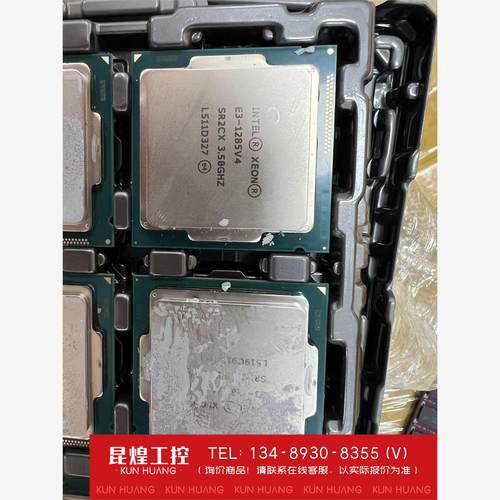 询价！E31285v4正式版主