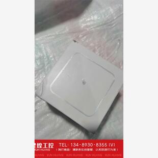 询价！钉钉P1智能打印云盒 DIB04带包装配件充电