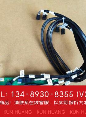 询价！Huawei/华为u2转接卡线 BC11SSDA