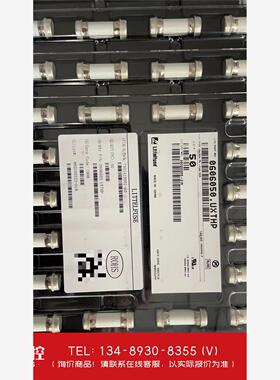 询价！0606050.UXTHP保险丝管 50A 500V