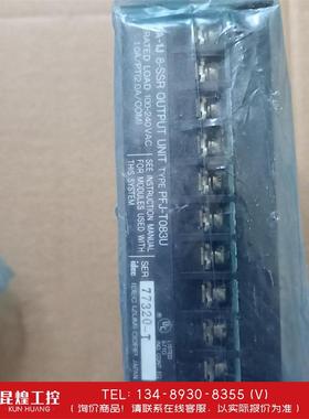 询价！原装  和泉  IDCE   PFJ－T083U  1只，单