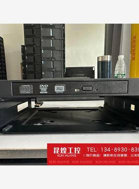 询价！想迷你USFF光驱兼挂架想巴掌小主机光驱M72e.M9