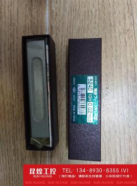 询价！大菱 AS401 AS301 AS402 条形水平仪