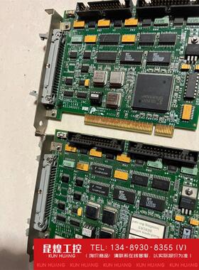 询价！CORELIS INC PCI-1149.1 专业采集卡 P