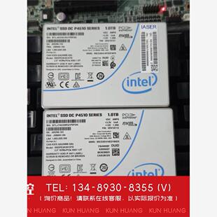 询价！英特尔 P4510 1T U.2 企业级